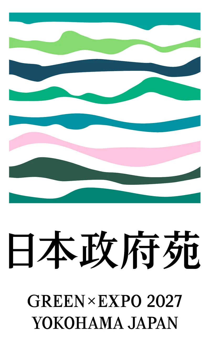 Japan Pavilion and Garden — EXPO 2027 YOKOHAMA JAPAN